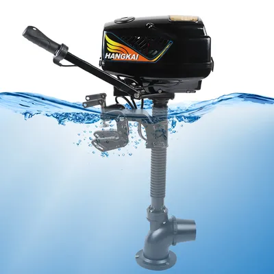 4.0HP Electric Outboard Motor 48V 4.0 Jet Pump 1000W Brushless Fishing Boat Engine for Inflatable