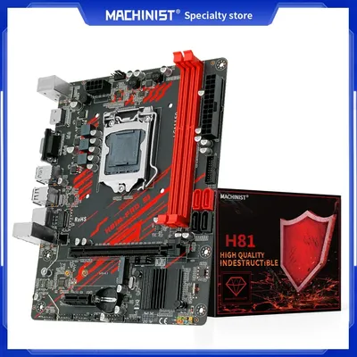 Motherboards