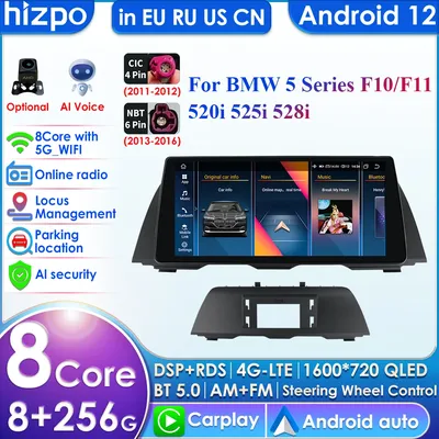 Carplay 4G 10.33'' 2din Android 13 Car Radio Multimedia Video Player for BMW 5 Series F10 F11 F12