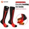 Brand Winter Heated Socks Rechargeable Heating Socks 2200 mAh Heated Socks Warmth Outdoor Heated