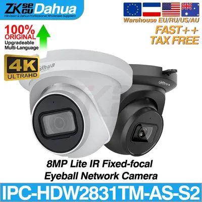 Dahua Original IPC-HDW2831TM-AS-S2 8MP 4K Lite Eyeball Network IP Camera Intrusion Tripwire IR 30M