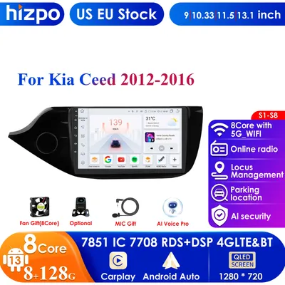 Android13 Car Radio for KIA CEED JD Cee'd 2012-2017 Multimedia Video Player Navigation GPS Carplay