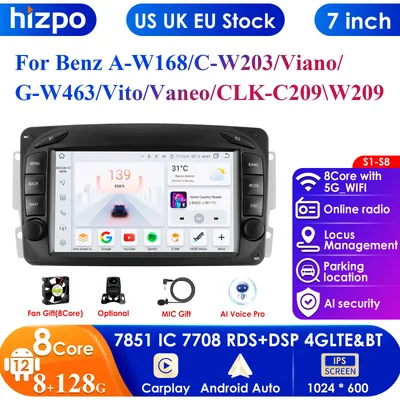 7inch 7862 AI 2din Android 13 Car Radio Multimedia Video Player for Mercedes Benz CLK W209 W203 W463