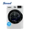 Smad 27 in. 4.5 Cu. Ft. Front Load Washing Machine with Quiet Inverter Motor Steam and Water Plus