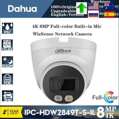 Original Dahua 8MP IP Camera IPC-HDW2849T-S-IL Full-color Built-in Mic SD Card Slot Network Dome IR