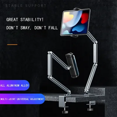 Rotatable Desk Bed Tablet Stand For 4 to 13 inch Tablet Smartphone Aluminum Alloy Holder Bracket