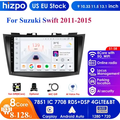 For Suzuki Swift 2011-2015 9" Carplay 4G LTE 2 Din Android 13 Car Radio Multimidia Video Player GPS