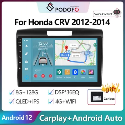 Podofo 2Din Android Car Radio Multimidia Video Player For Honda CRV 2012-2014 GPS Navigation Carplay Auto Stereo Head Unit