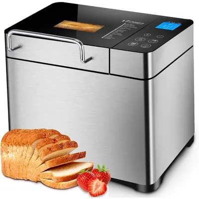 Bread Maker, 2LB 17-in-1 Programmable, Fruit Nut Dispenser & Digital Touch Panel, 3 Loaf Sizes 3