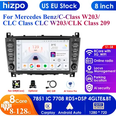 8'' DSP AI 2 Din Android 13 Car Radio for Mercedes Benz CLC W203 C-Class C180 C200 CLK200 CLK W209