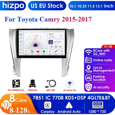 Hizpo Car Radio Android 13 For Toyota Camry 7 XV 50 55 US Version 2015-2017 Carplay Multimedia