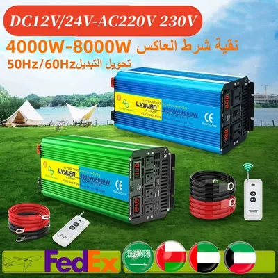 4000W/8000W Inverter For Solar Power System DC12V/24V to AC220V Outdoor Caravan Powerful Converter