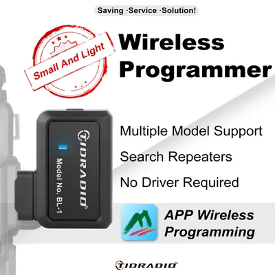 TIDRADIO Wireless Programmer Phone APP Programming for Walkie Talkie Multiple Model Search Repeaters