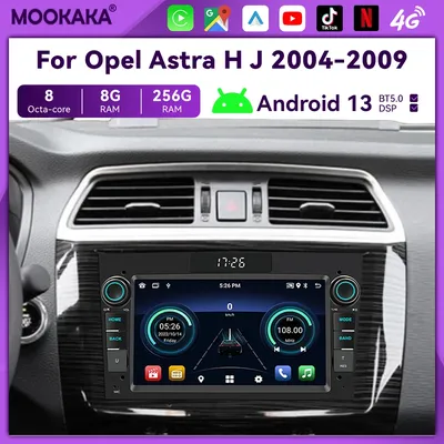 Android 13 Car Radio For Opel Astra H J 2004 Vectra Vauxhall Antara Zafira Corsa C D Vivaro Meriva