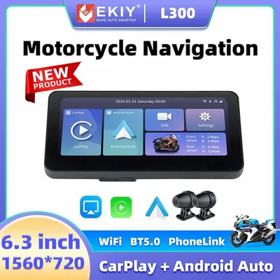 EKIY High Resolution Motorcycle DVR Wireless Carplay ABS for Motorcycle Low Consumption Navigation