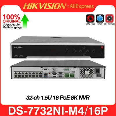 Hikvision Network Video Recorder DS-7732NI-M4/16P 8K 1.5U 32CH 16POE 4SATA NVR H.265 Alarm I/O for