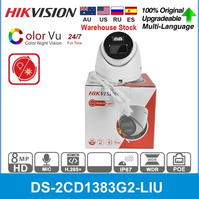 Hikvision 8MP IP Camera DS-2CD1383G2-LIU POE Built-in Mic 4K Smart Hybrid Light Dual-Light ColorVu