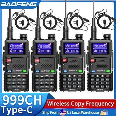 4PCS BAOFENG GM-5RH GMRS UV-5RH Walkie Talkie Wireless Copy Frequency Type-C Long Range 999CH NOAA