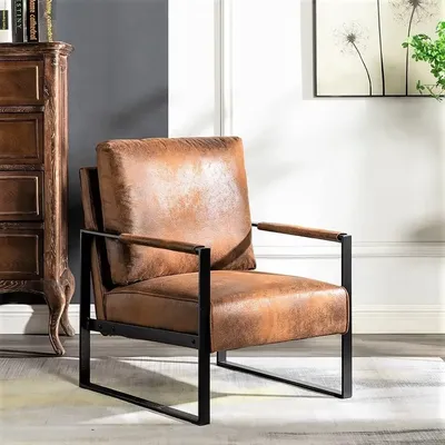 Classic Mid Century Modern Accent Chair with Durable Square Metal Frame, Armchair for Living Room,