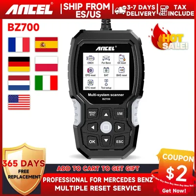 ANCEL BZ700 Professional OBD2 Scanner For Mercedes Benz Car Code Reader ABS SRS SAS TPMS Reset Scan