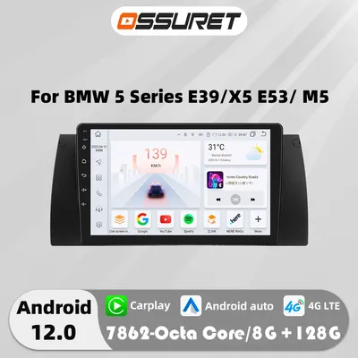 9"10.33"7862 Android Autoradio for BMW 5 E39 E53 X5 1995 1996 1997 -2006 Multimedia player 4G DSP