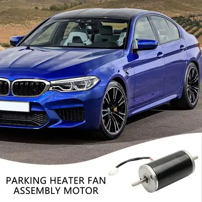 Heater+Accessories