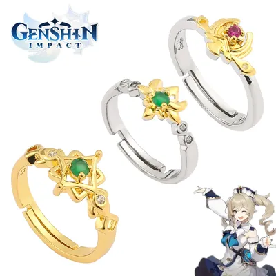 Game Anime Genshin Impact Cosplay Props Adjustable Rings For Men Simple Open Rings Women Fashion