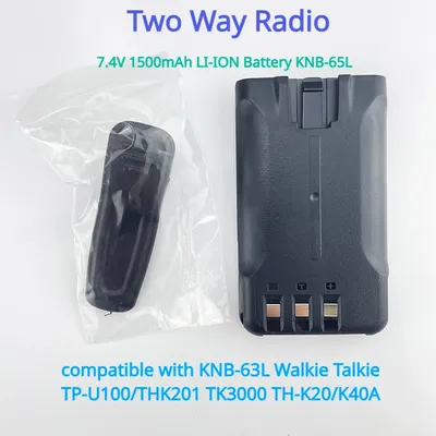 Two-Way+Radios