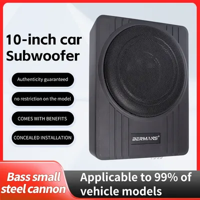 Max 1200W Car Seat Subwoofer, 10-inch Car Subwoofer Ultra-thin Subwoofer, Car Modified Audio