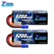 2pcs Zeee 4S 5200mAh Lipo Battery 14.8V 120C Hardcase EC5 Plug for RC Buggy Truggy 1/10 Scale Racing