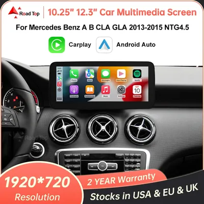 1920*720 Multimedia Display For Benz A B CLA GLA W176 W463 W246 2013-2015 NTG4.5 Touch Screen