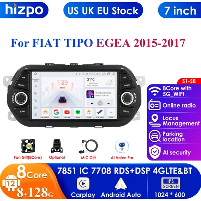 Hizpo Carplay 4G 7'' DSP 2din Android 13 Car Radio Multimedia Player for Fiat Tipo Egea 2015 2016