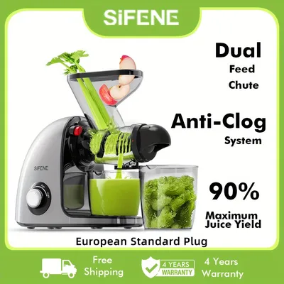 SiFENE Cold Press Juicer, Compact Quiet Juicer, High-Yield Juice Extractor, Anti-Clog, Dual Feed for