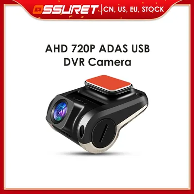 front USB camera Car 720P DVR Digital video recorder CMOS HD for Android 8.0 Android 8.1 Android