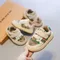 2024 Autumn New Kid's Casual Shoes Boy's Forrest Gump Shoes Girl's Fashion Board Shoes Children's