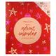 Profusion Beauty 25 Piece Holiday Beauty Advent Calendar Makeup Gift Set with Lip Gloss, Nourishing Lip oil, Brushes & Brow Gel, Vegan & Cruelty-Free Advent Calendar 2024