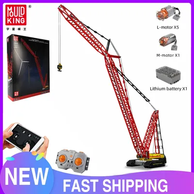 Mould King 17015, technisches Auto, Spielzeug, APP und RC, motorisierter Raupenkran, Liebherr LR13000, Baustein, Ziegel, Kinder, Weihnachtsgeschenk Image