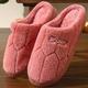 Cotton Slippers for Women and Men Autumn Winter Plush Indoor Slippers Warm, Non-Slip, Thick Bottom House Shoes for Couples
