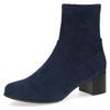 Stiefelette CAPRICE, Damen, Gr. 41, blau (dunkelblau), Textil, elegant, Schuhe, Blockabsatz, Businessschuh mit praktischem Innenreißverschluss