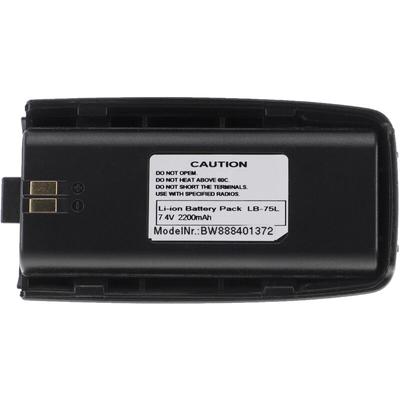 Vhbw - Akku kompatibel mit Retevis RT2 Funkgerät, Walkie Talkie (2200mAh, 7,4V, Li-Ion) Image