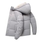 Men's Winter Coat Puffer Jacket Padded Hoodied Jacket Hooded Fall Winter Solid / Plain Color Leisure Hooded Short Apricot Black Yellow Sky Blue Gray Jacket