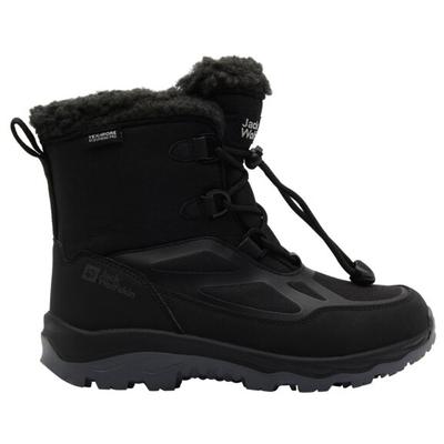 Jack Wolfskin - Kid's Vojo Shell XT Texapore Mid - Winterschuhe 33 | EU 33 schwarz Image