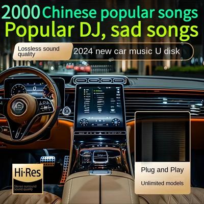 TEMU 2000 Popular Songs, Dj, Sadness, Car U Disk Lossless Sound Quality Music High Quality Copyright 32g