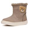 Winterboots GEOX "B NASHIK GIRL A", Kinder, Gr. 21, beige (dunkelbeige), Veloursleder, animal-print, casual, Schuhe, Klettstiefel, Babystiefel Winterstiefel mit süßem Patch