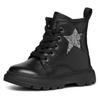 Schnürstiefel GEOX "B KIDDARTAH GIRL A", Kinder, Gr. 27, schwarz, Nappaleder, Glitzer, modisch, Schuhe, Plateaustiefel, Winterstiefel, Chunky Boots mit Proil Plateausohle