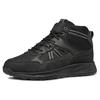 Sneaker GEOX "U TERRESTRE B ABX F", Herren, Gr. 44, schwarz, Lederimitat, Textil, casual, Schuhe, High Top Sneaker, Schnürboots, Freizeitschuh mit TEX-Ausstattung