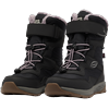 Winterboots JACK WOLFSKIN "POLAR BEAR-G TEXAPORE HIGH VC K", Damen, Gr. 33, grau (phantom), Synthetik, Textil, sportlich, Schuhe, Snowboots, Winterstiefel, Winterschuhe, wasserdicht & gefüttert