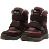 Winterboots JACK WOLFSKIN "POLAR BEAR-G TEXAPORE MID VC K", Damen, Gr. 40, braun (schwarz mahogany), Synthetik, Textil, sportlich, Schuhe, Snowboots, Winterstiefel, Winterschuhe, wasserdicht & gefüttert