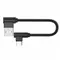 High Quality 25cm Usb To Type C Short 2.4a Fast Charging Cable Elbow 90 Degree Usb C Micro Usb Data Cable For All Smartphones