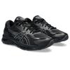 Sneaker ASICS SPORTSTYLE "GEL-QUANTUM 360 VIII", Gr. 40,5, schwarz (schwarz, schwarz), Synthetik, mehrfarbig, sportlich, Schuhe
